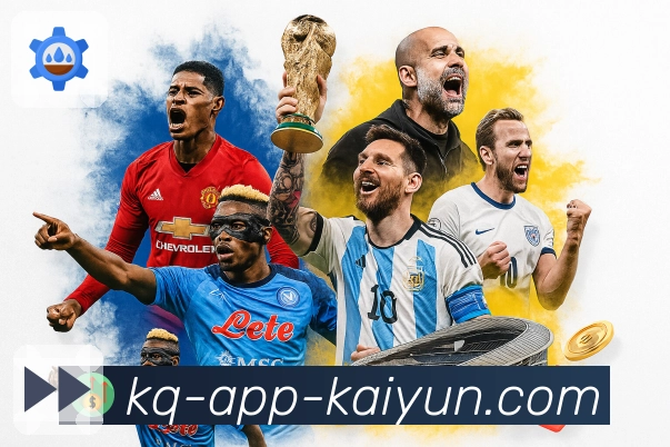 体育平台欢迎图